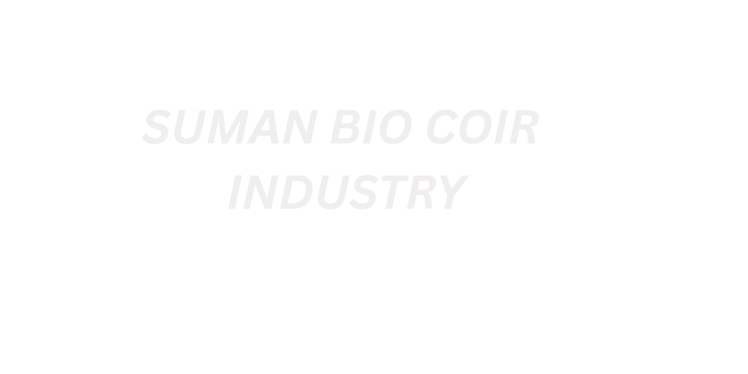 SUMAN-BIO-COIR-INDUSTRY-scaled.png